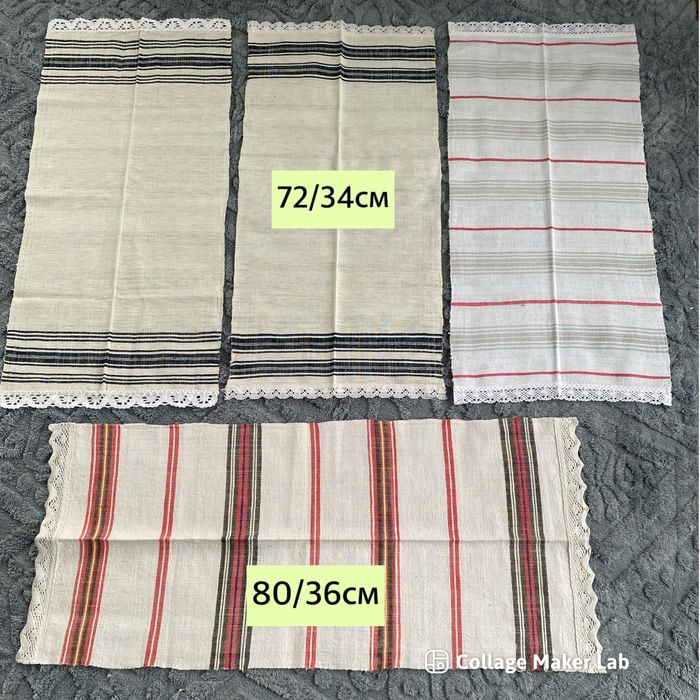 Кенареми памучни кърпи месали