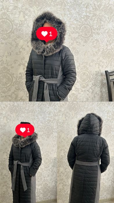 Куртка пальто