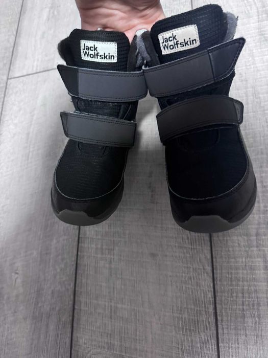 Боти за момче  Jack Wolfskin