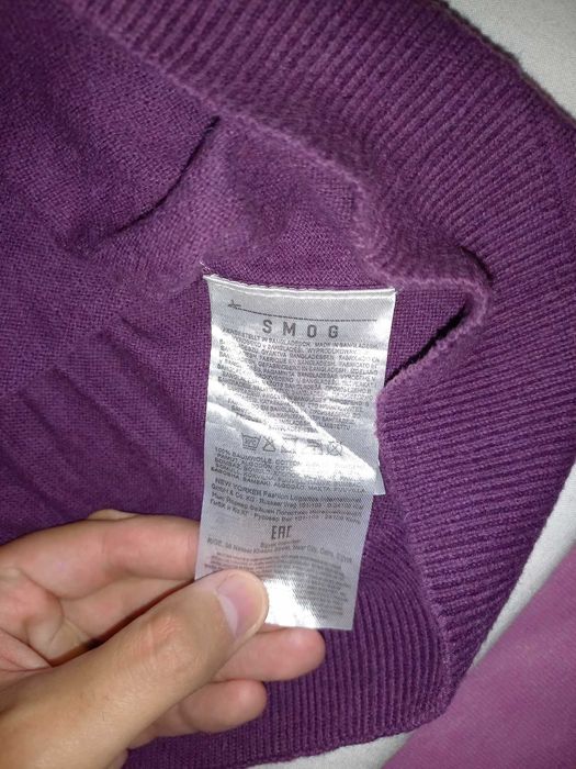 Мъжки Пуловер - SMOG - Regular Fit - M