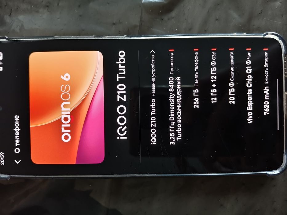IQOO Z10 Turbo (OriginOs)