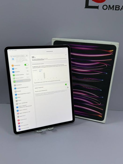 Ipad Pro 2022 M2#АК32119