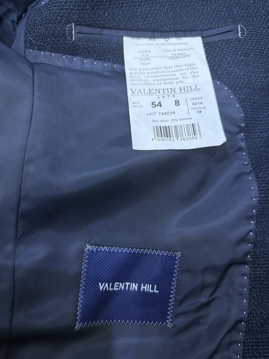 Шерстяной брейзер glasman пиджак