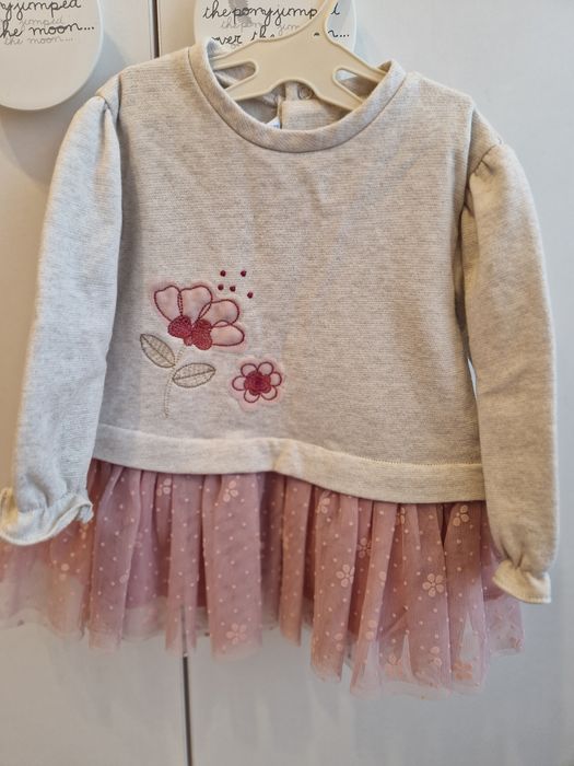 Рокличка Mayoral