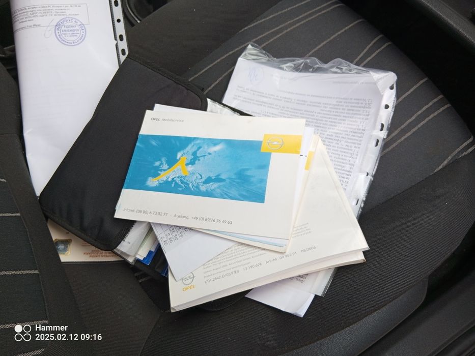 Продавам opel corsa d 1.2 бензин на части