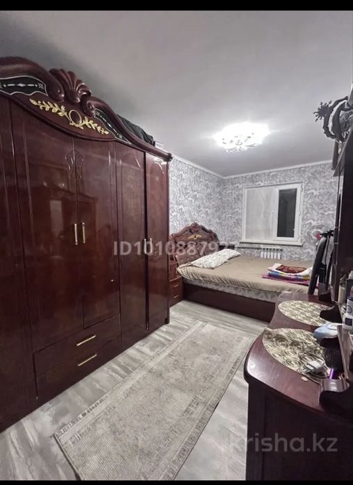 Спалний гарнитур