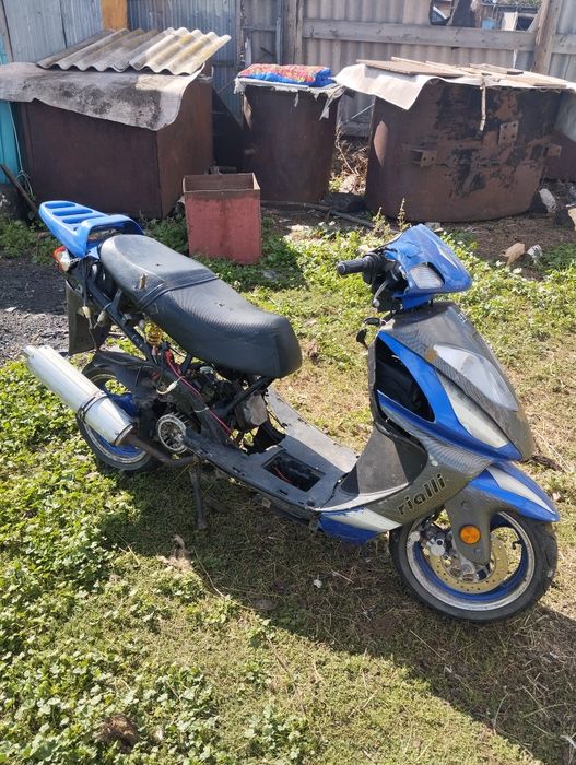 Скутер fiery 150куб