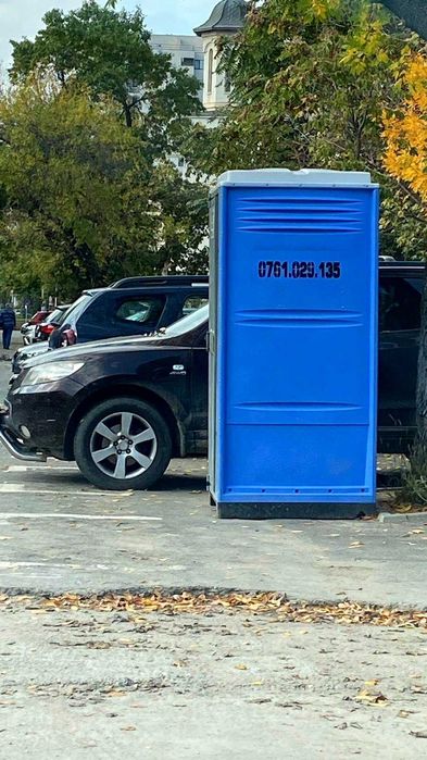 Inchiriere Toalete Ecologice - Judetul Ilfov