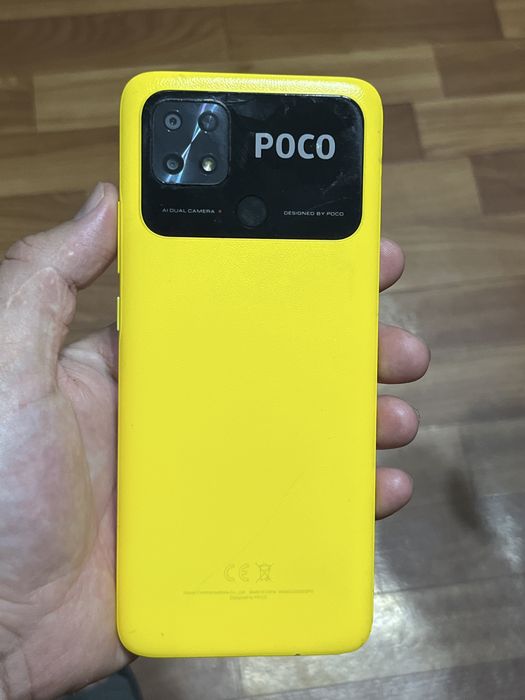 Продам телефон Poco C40