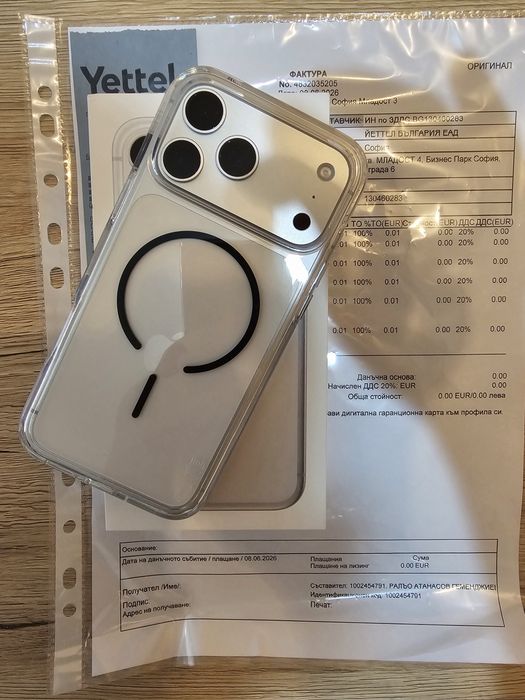 iPhone 17 Pro Max 256GB Сребърен Като нов 3 години гаранция към Yettel