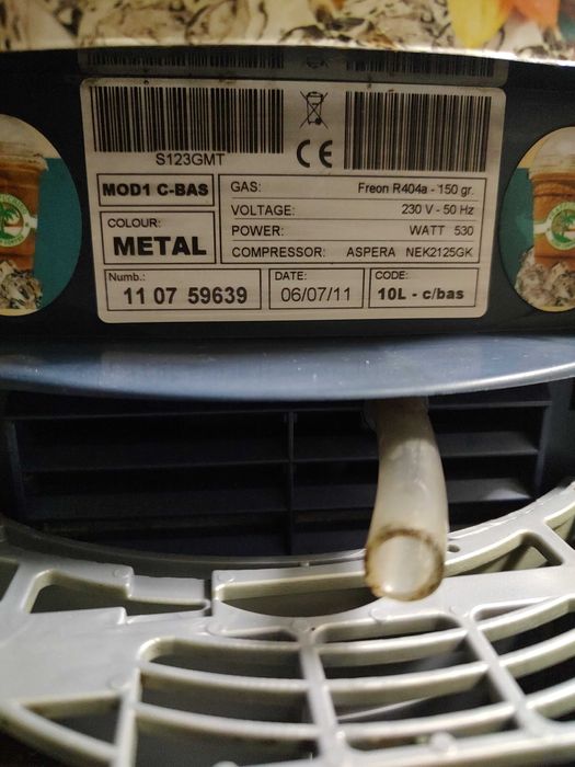 Машини за Скрежина  Единични