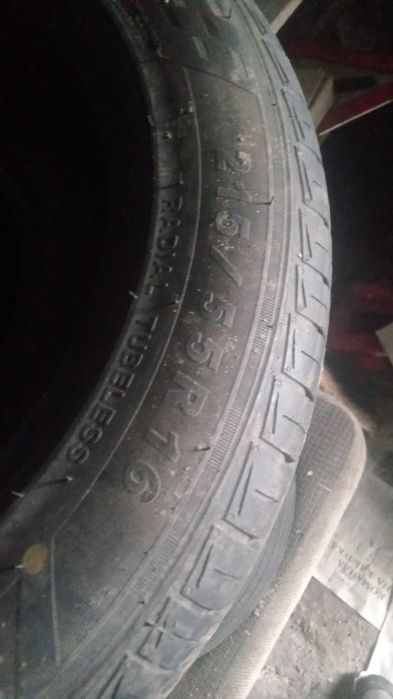 Продам шины летние