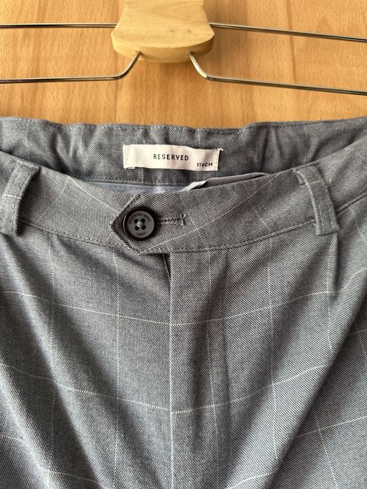 Елегантен мъжки костюм Reserved