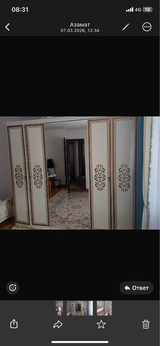 Спальный гарнитур