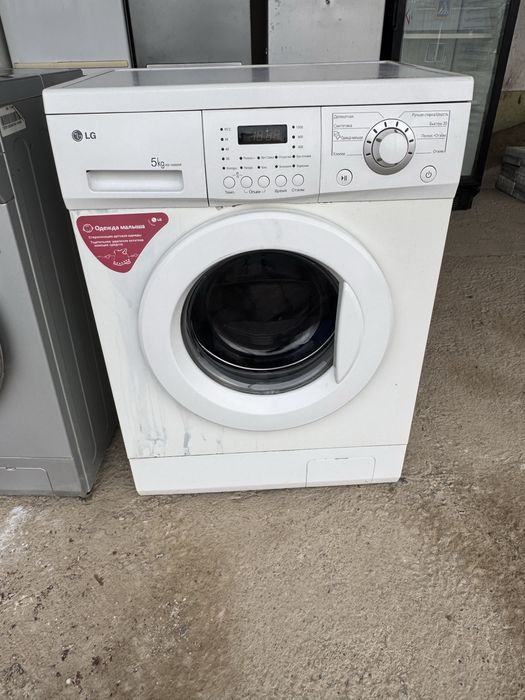 Стиралная машиналар сатылады