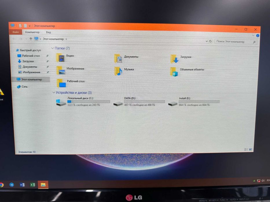 Grafik dizayn, Arxitektura,Interyerga moslashgan kompyuter