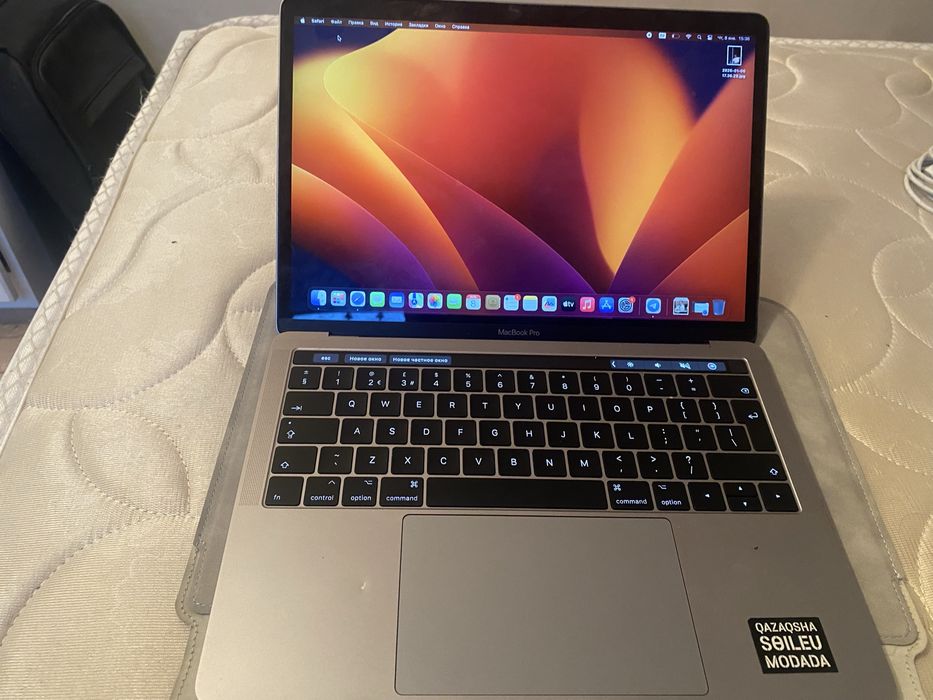 MacBook pro 13