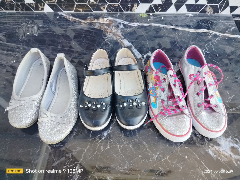 Детски обувки 32 номер -3 бр-20 лв