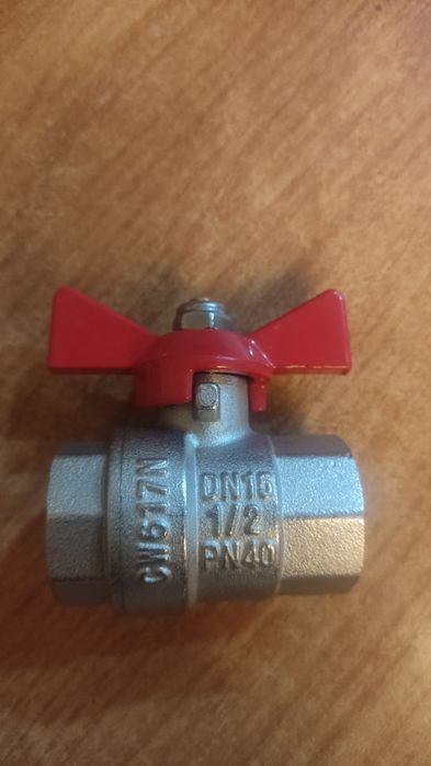 Продам кран шаровый DN15