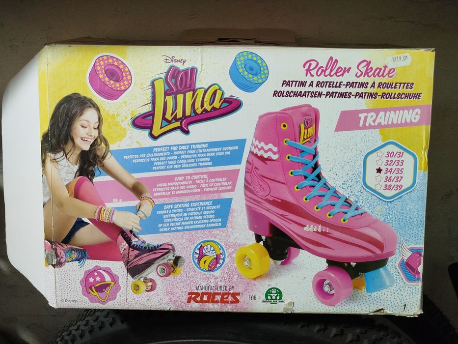 Ролкови кънки за момиче