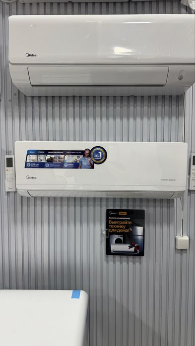 Кондиционер Midea Nordic 9, Inverter. Официальный Дилер + Доставка!