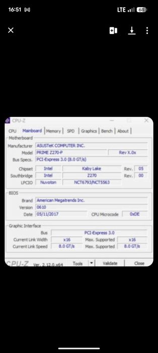 Gaming PC Nvidia GTX 1070 - Intel I7 7700k