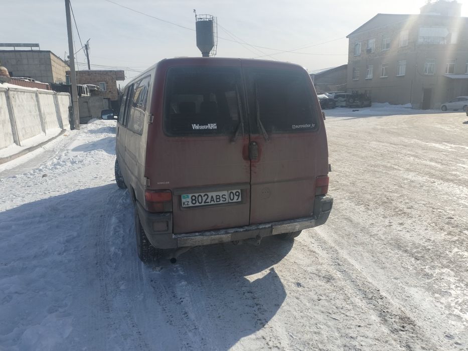 На активном ходу