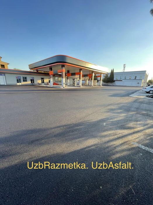 Асфальтирование 85.000сум кв/м.Асфальт высшего качества.Мелкозернистый