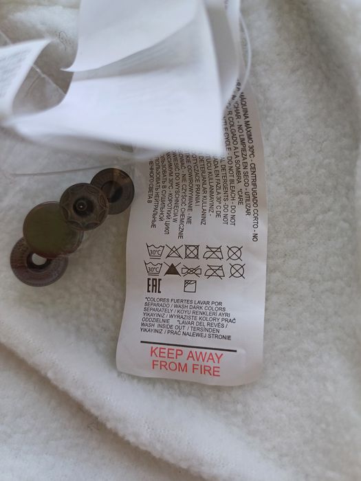 Детско зимно яке 80 см.