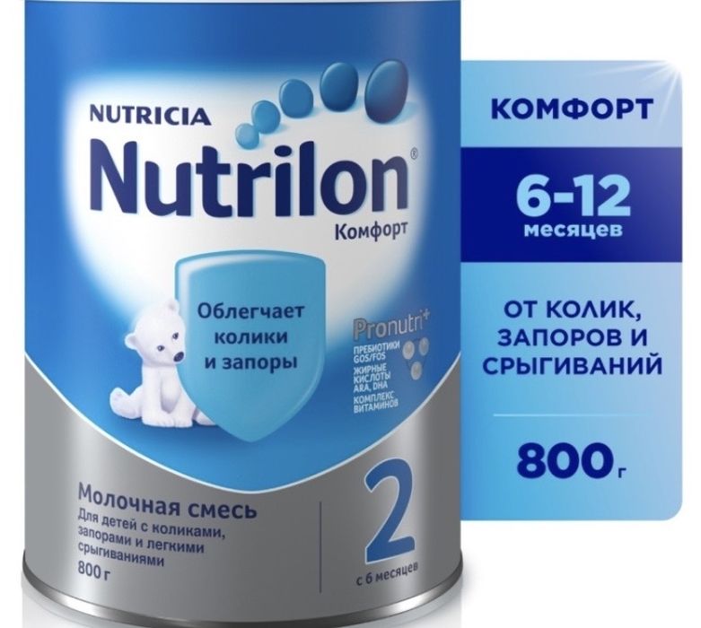 Nutrilon комОрт 2