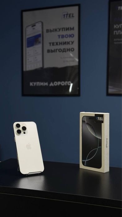 iPhone 16 Pro Max 512 GB