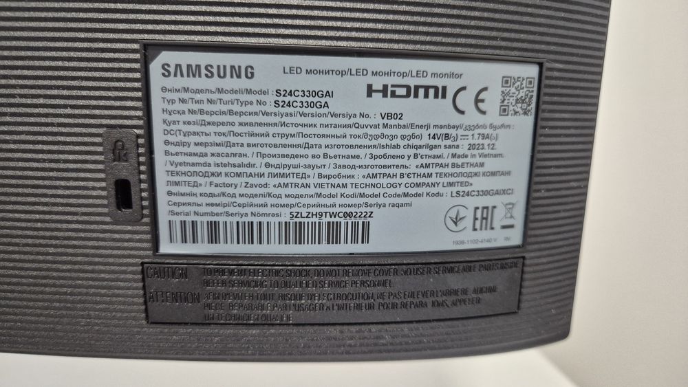 Монитор Samsung 24" инча 100Hz
