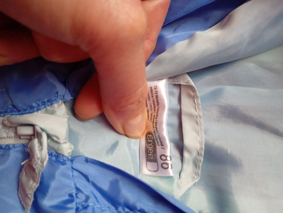 De vînzare geacă băiat