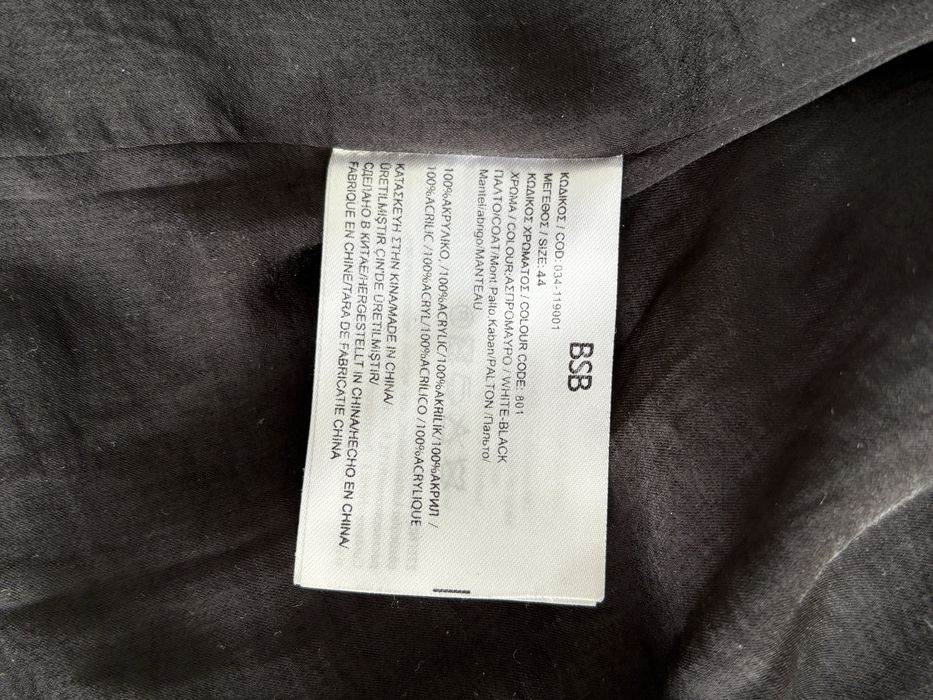 Haină din blană sintetică BSB – mărimea 44