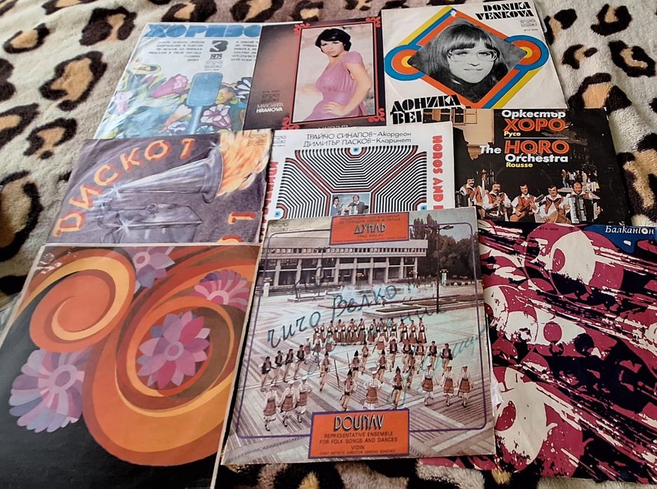 Грамофонни плочи