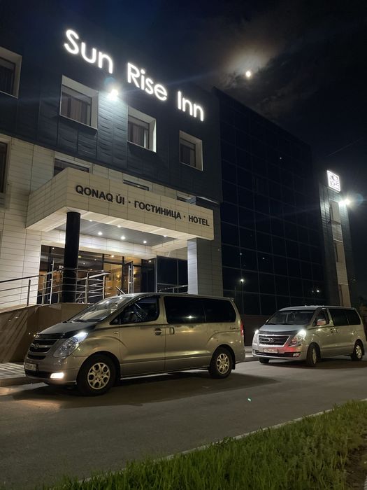 Пассажирские перевозки