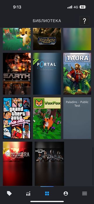 Аккаунт в стим продам