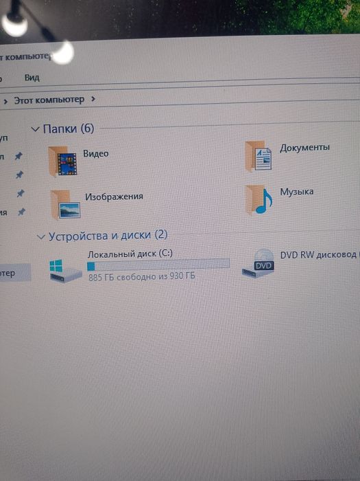 Ноутбук i7 3,3ghz 8/1000