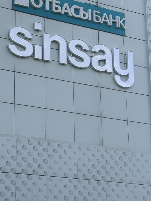 Вывески баннер витрины неон буквы