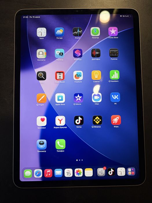 Продам планшет iPad pro 2022