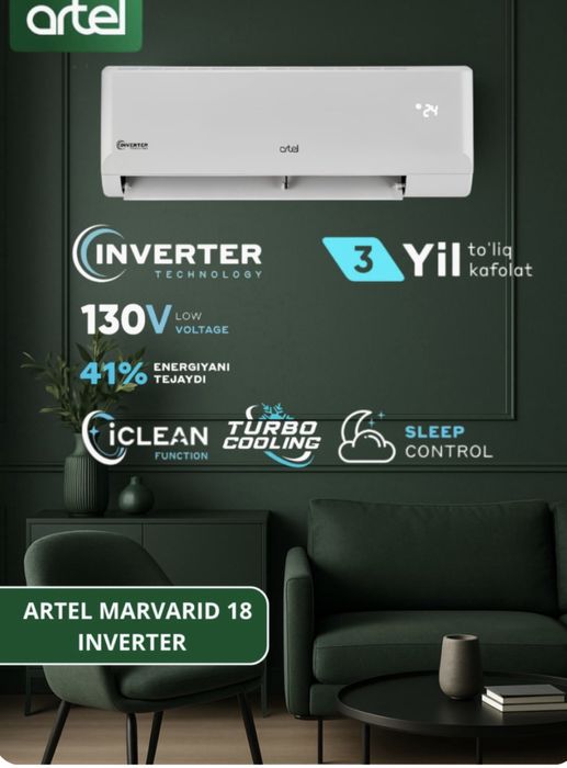 ARTEL кондиционер low voltage inverter wi fi