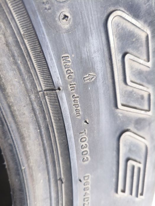 265 70 R16 Одиночка Bridgestone AT