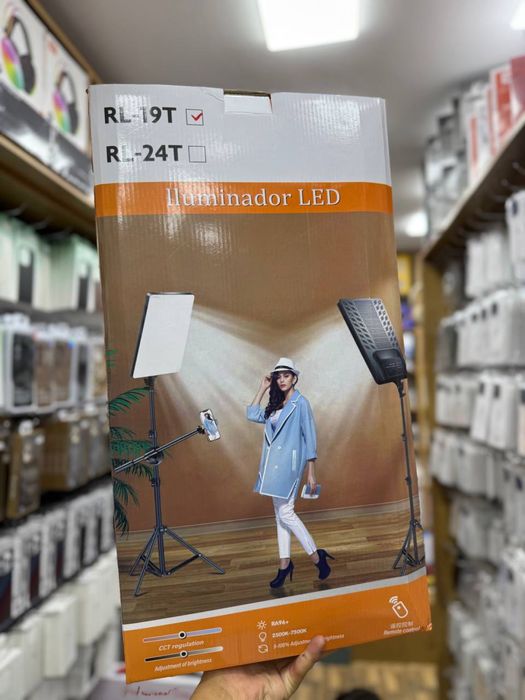 Jmary lampa 21R-18R-14R