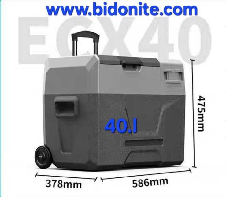 Хладилник с компресор батерия 12v/24v/220v до -20 градуса блутут контр