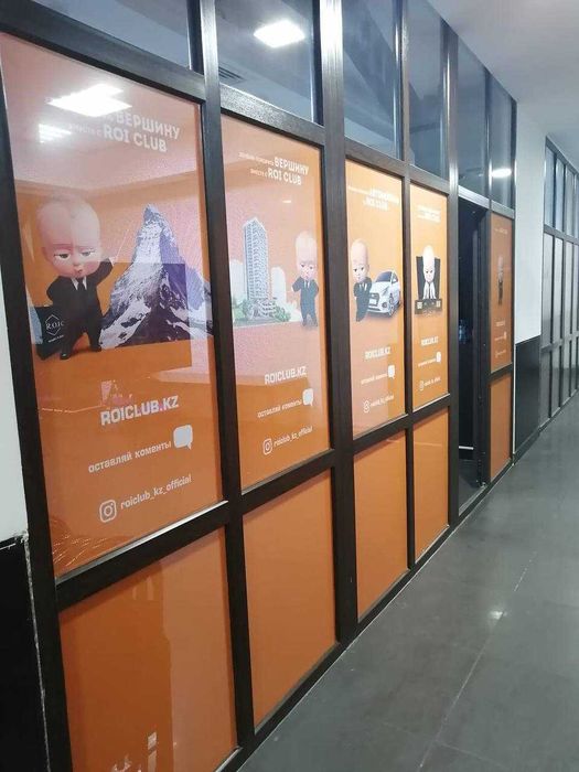 Баннеры, Оракал, ПВС, Холст