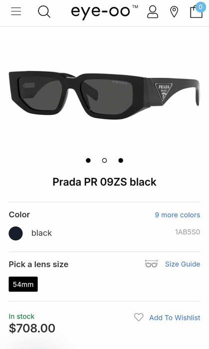 Оригинални мъжки очила PRADA