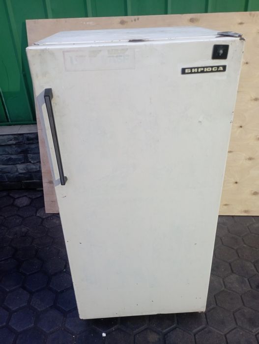 Холодильник 15000