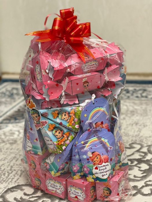 125 тг басталады