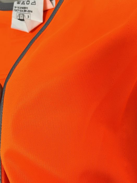 Сигнальный жилет