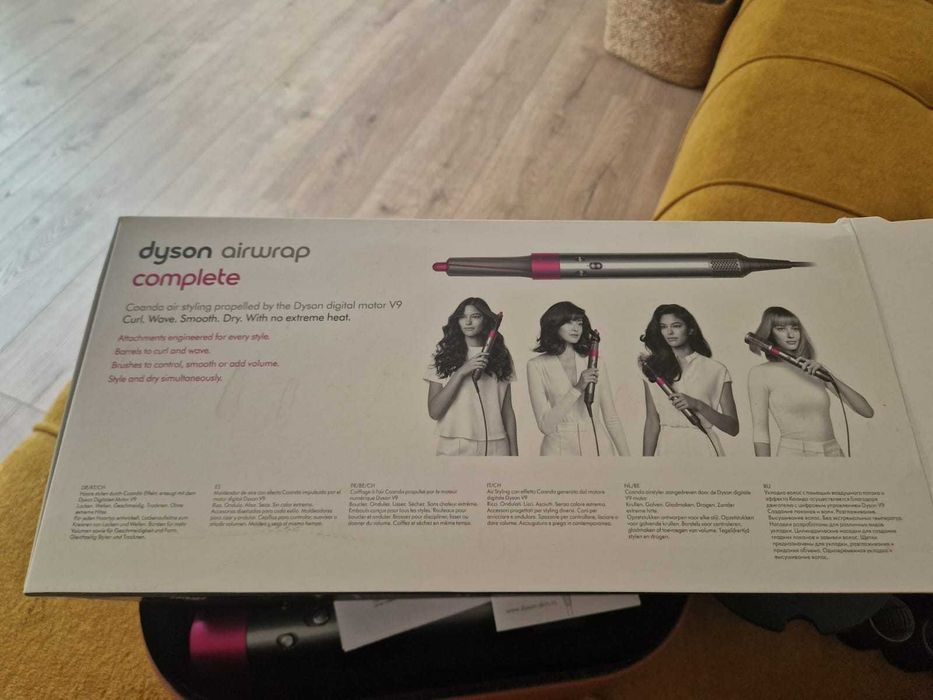 Dyson Airwrap complete